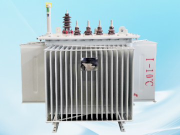 S20、S22系列油浸式變壓器