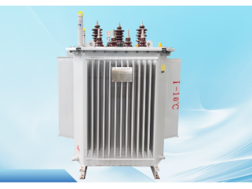 S20、S22系列油浸式立體卷鐵心變壓器